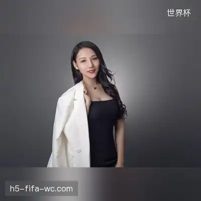 平定